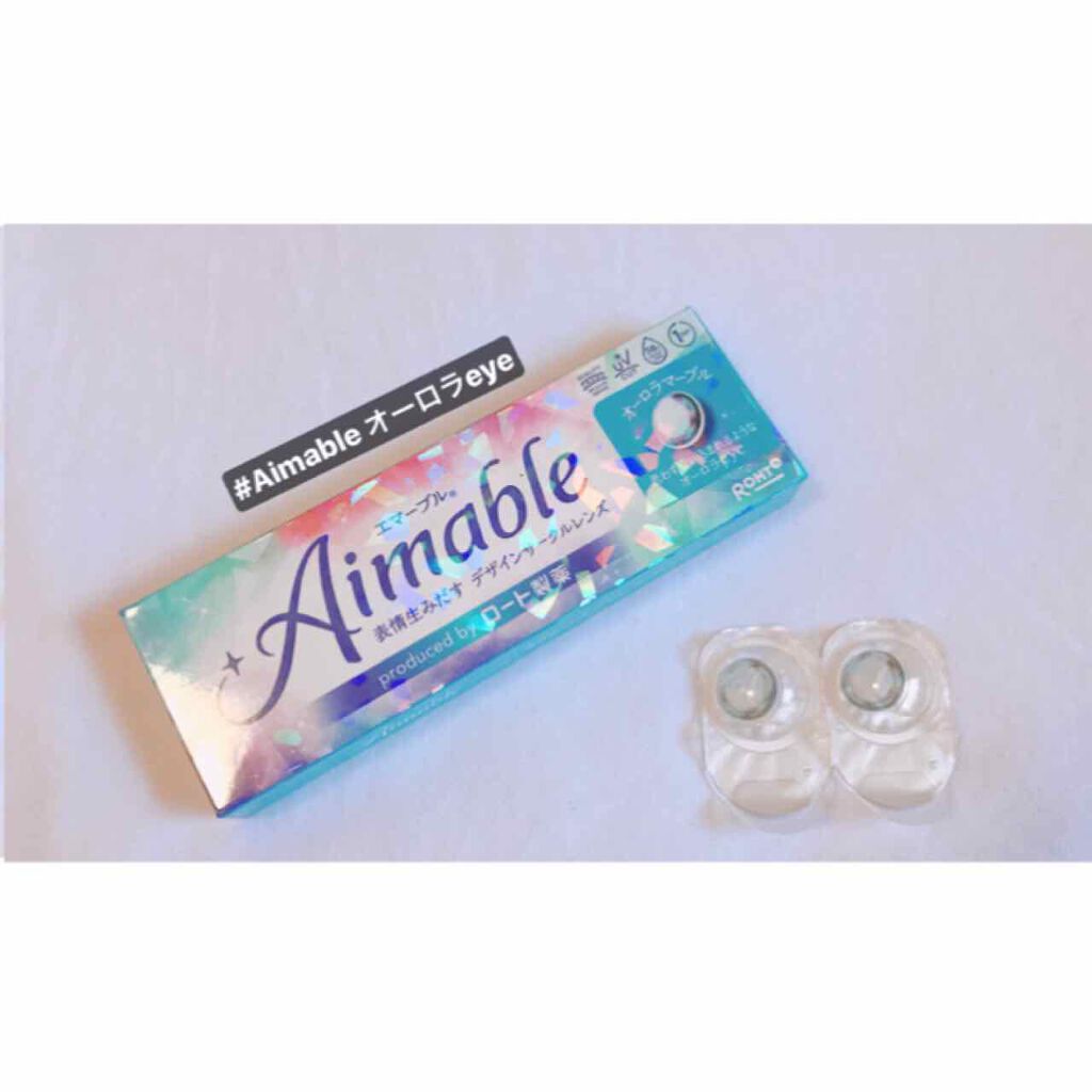 ロート ワンデー エマーブル/エマーブル/ワンデー(1DAY)カラコンを使ったクチコミ(1枚目)