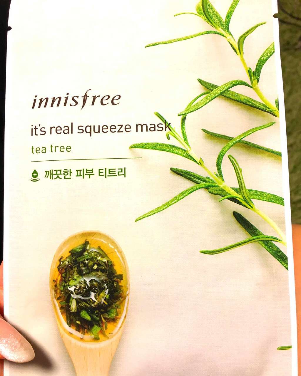 マイリアル スクイーズ マスクシート/innisfree/シートマスク・パックを使ったクチコミ（1枚目）