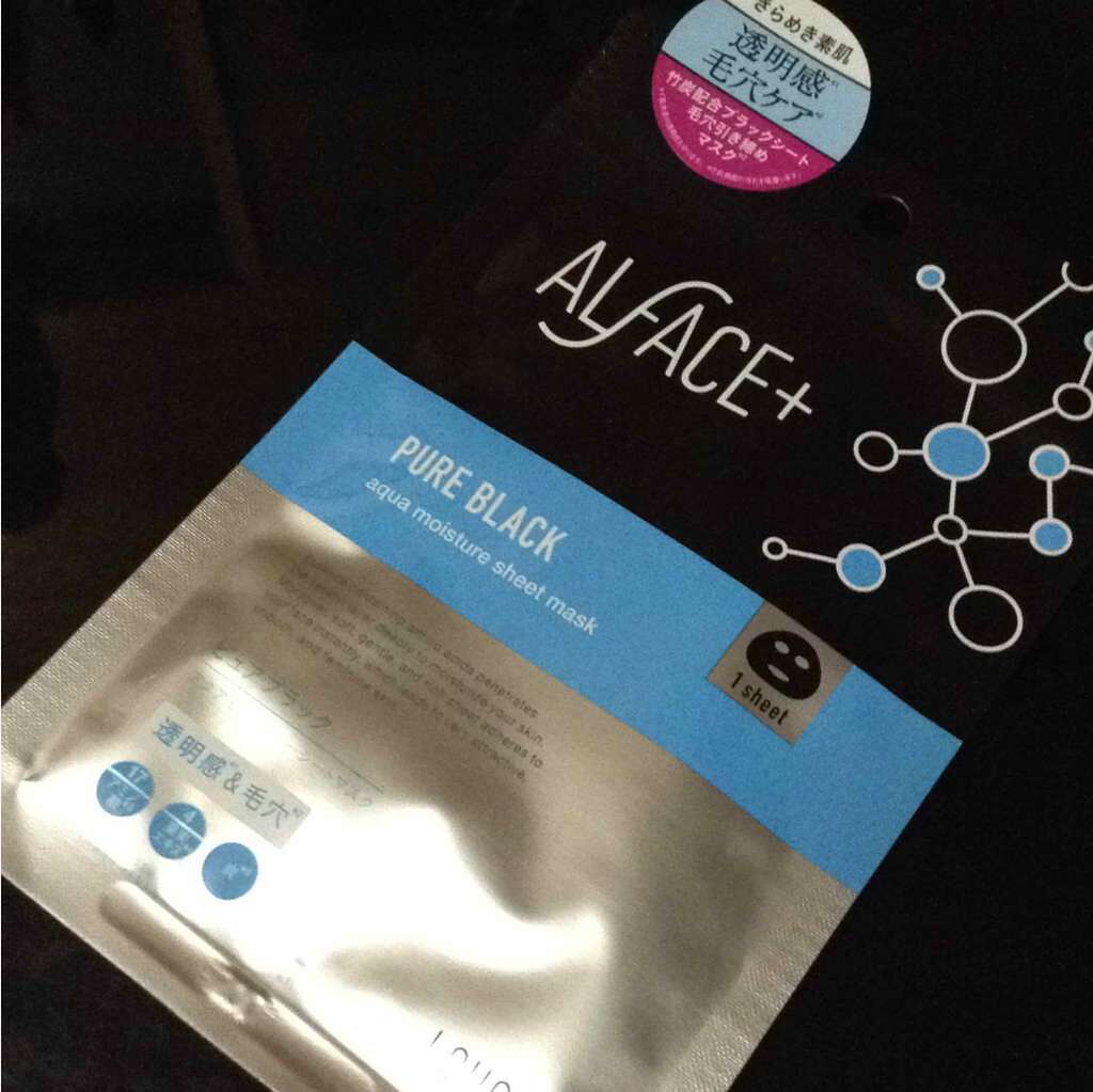 ピュアブラック アクアモイスチャー シートマスク/ALFACE+/シートマスク・パックを使ったクチコミ(1枚目)