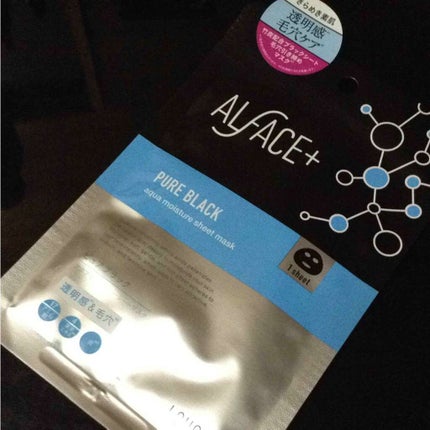 ピュアブラック アクアモイスチャー シートマスク/ALFACE+/シートマスク・パックを使ったクチコミ(1枚目)