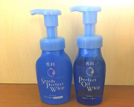 パーフェクトオイルホイップ/SENKA(専科)/オイルクレンジングを使ったクチコミ(1枚目)