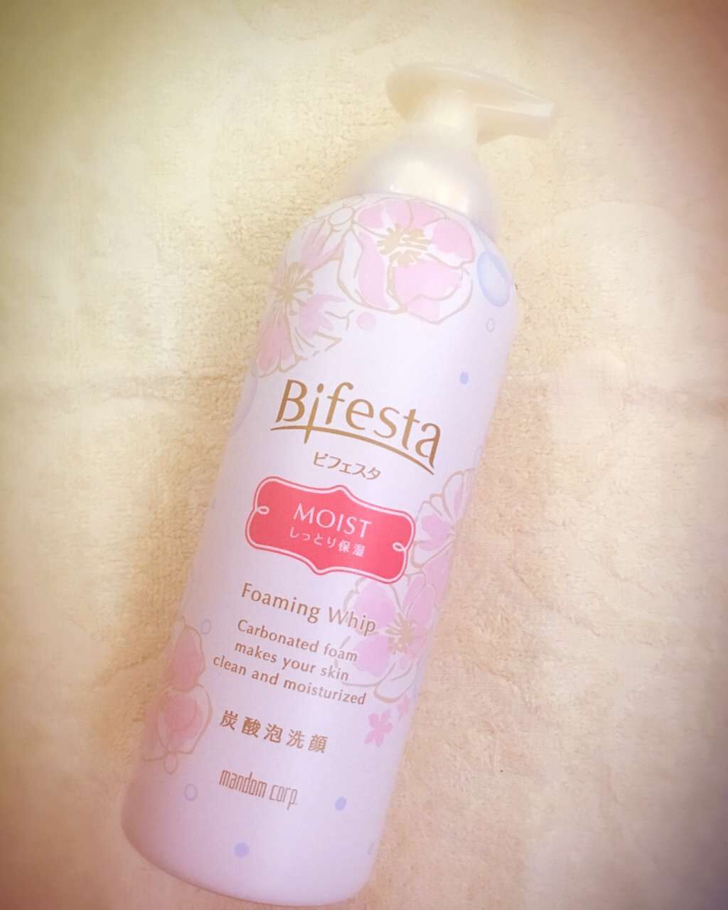 泡洗顔 セラムモイスト/ビフェスタ/泡洗顔を使ったクチコミ(1枚目)