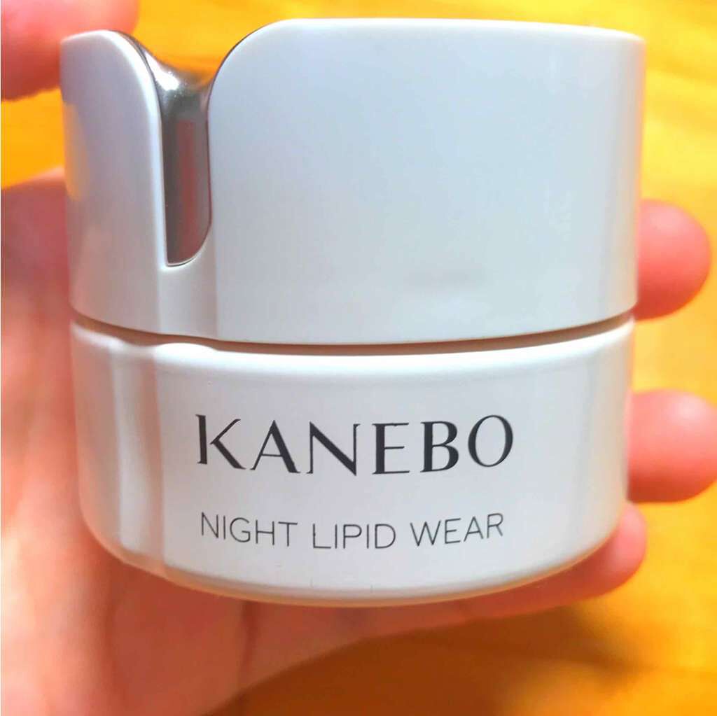 カネボウ ナイト リピッド ウェア/KANEBO/フェイスクリームを使ったクチコミ(1枚目)