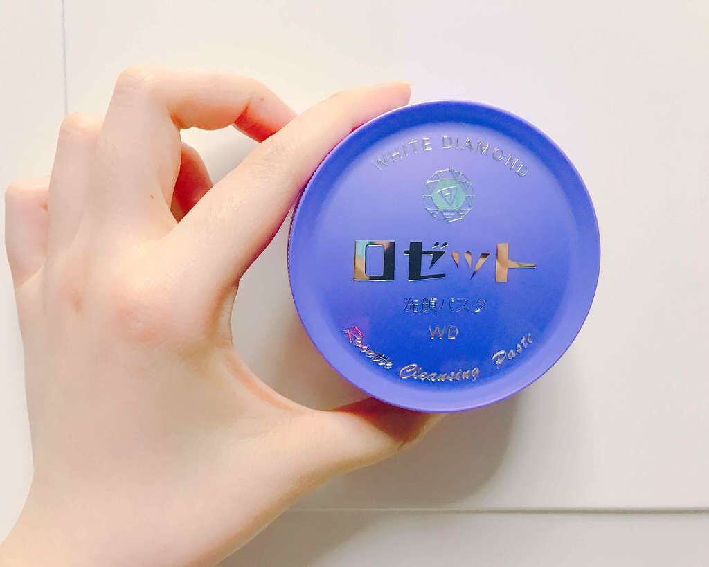 ロゼット洗顔パスタ ホワイトダイヤ/ロゼット/洗顔フォームを使ったクチコミ(1枚目)