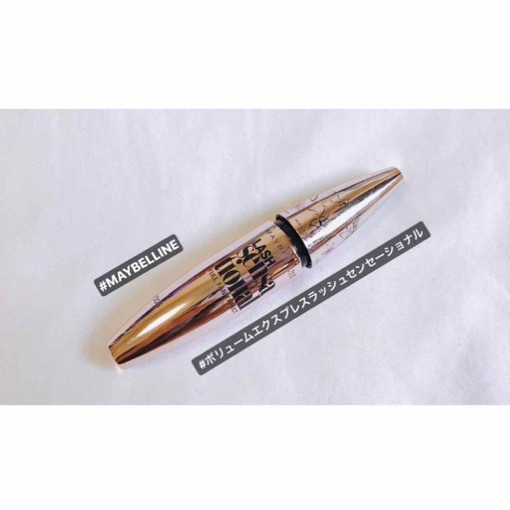 ボリューム エクスプレス ラッシュセンセーショナル/MAYBELLINE NEW YORK/マスカラを使ったクチコミ(1枚目)