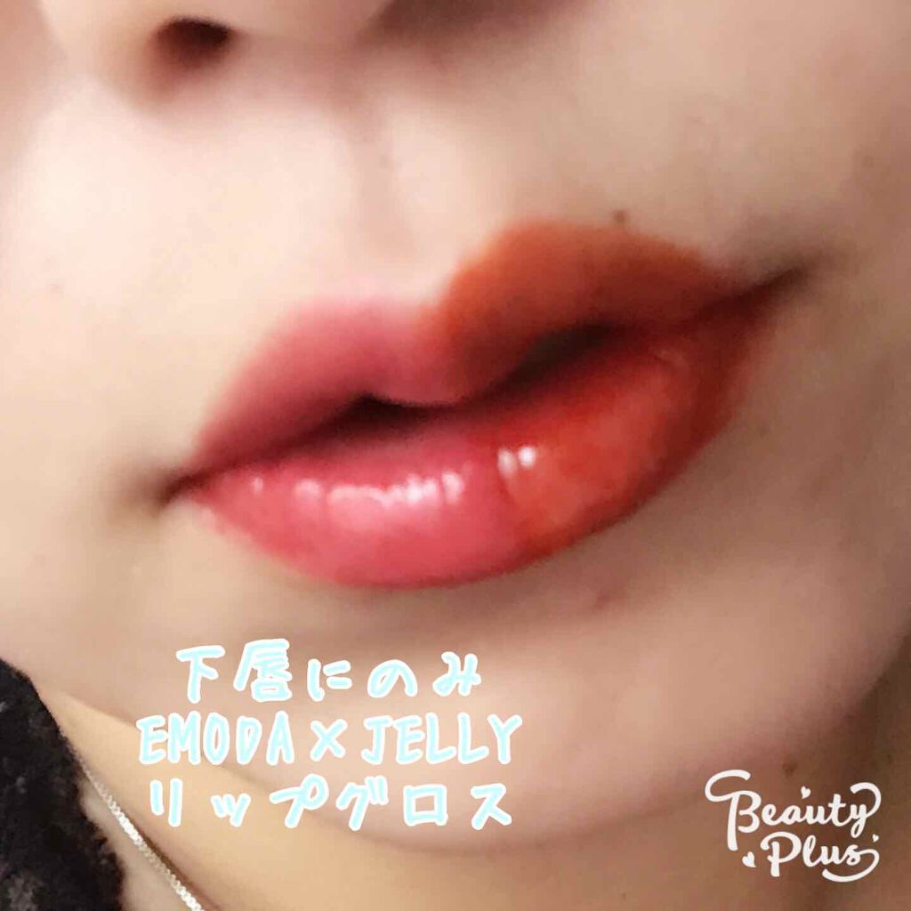 リップティントジャム/キャンメイク/リップグロスを使ったクチコミ(3枚目)