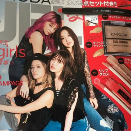 リップティントジャム/キャンメイク/リップグロスを使ったクチコミ(1枚目)