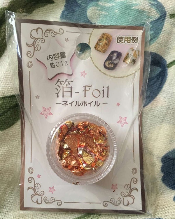 ネイルホイル/セリア/ネイルシール by てふてふ