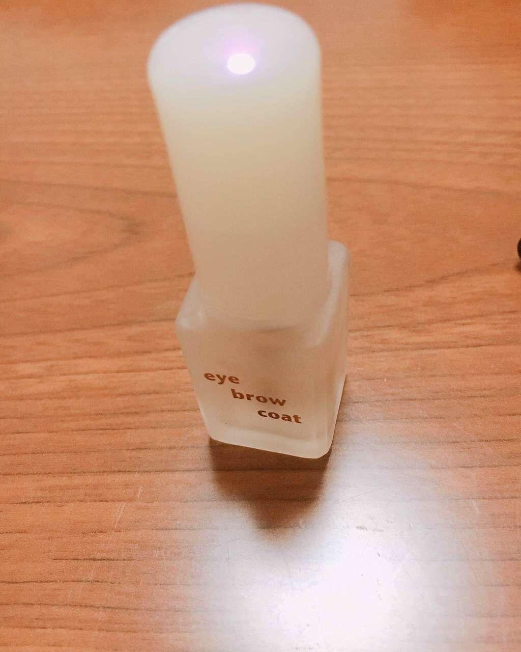 エバビレーナ アイブローコート/DAISO/アイブロウコートを使ったクチコミ(1枚目)