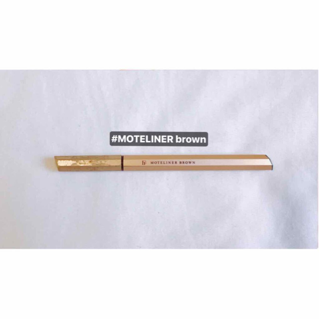 モテライナー リキッド/UZU BY FLOWFUSHI/リキッドアイライナーを使ったクチコミ(1枚目)