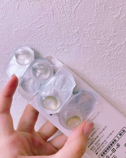 エバーカラーワンデーナチュラル モイストレーベルUV/エバーカラー/ワンデー(1DAY)カラコンを使ったクチコミ(2枚目)