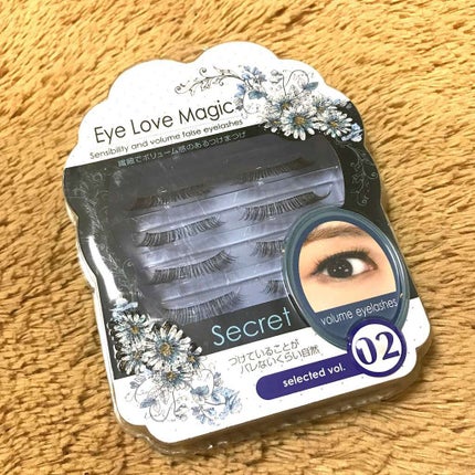 アイラブマジック アイラッシュ 4P BN BEST SELECTION/ビー・エヌ/つけまつげを使ったクチコミ(1枚目)