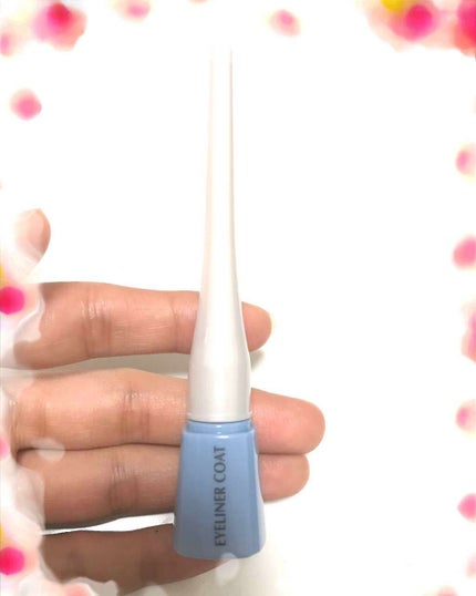 エルファー アイライナーコート/DAISO/リキッドアイライナーを使ったクチコミ(1枚目)