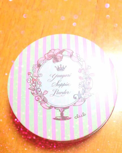 すっぴんパウダー/クラブ/プレストパウダーを使ったクチコミ(1枚目)