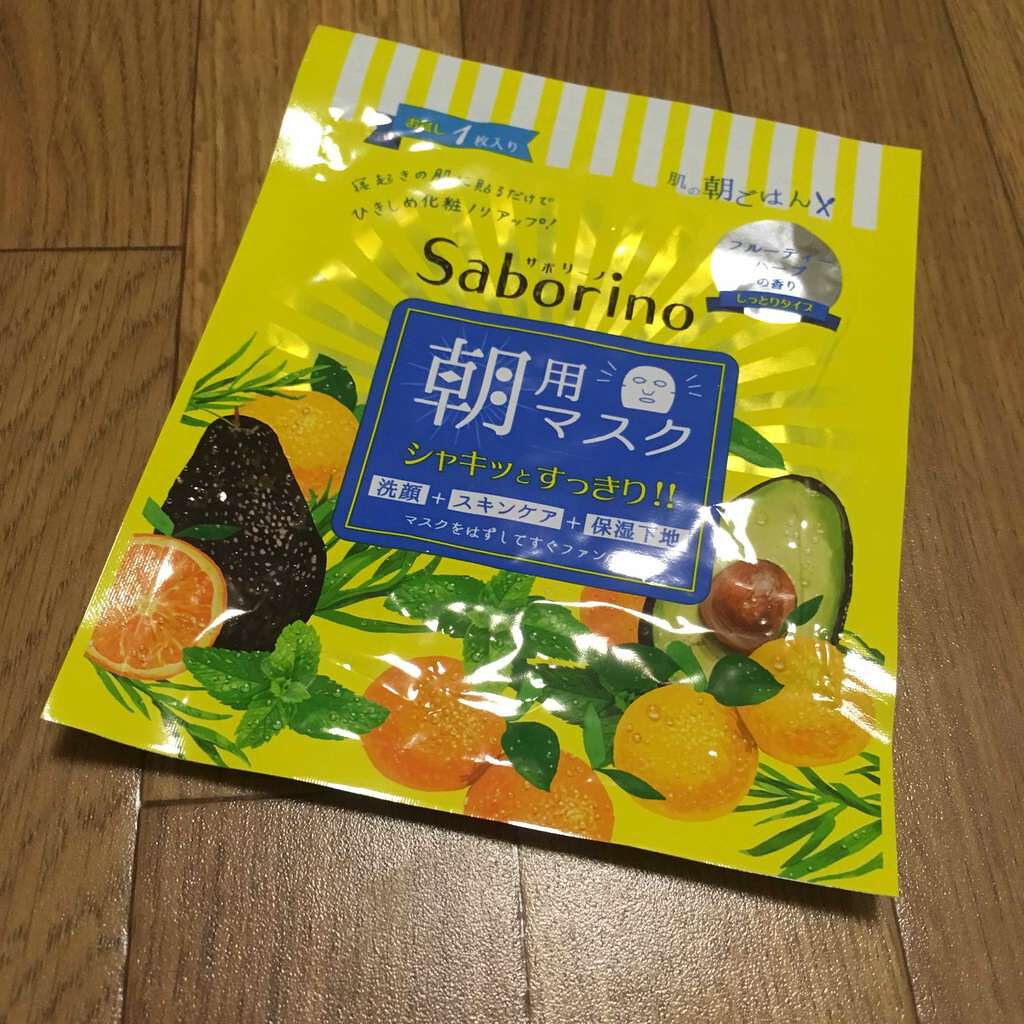 目ざまシート ひきしめタイプ/サボリーノ/シートマスク・パックを使ったクチコミ(1枚目)