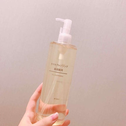 オイルクレンジング・敏感肌用/無印良品/オイルクレンジングを使ったクチコミ(1枚目)