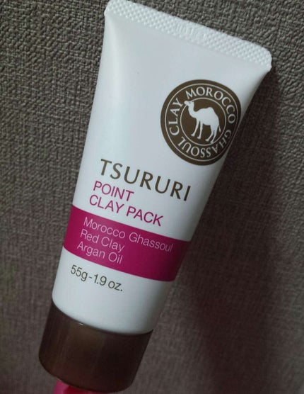 ツルリ 皮脂吸い出し 部分用パック ガスール&レッドパワー/ツルリ/洗い流すパック・マスクを使ったクチコミ(1枚目)