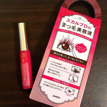 スカルプDボーテ ピュアフリーアイラッシュ(旧品)/アンファー(スカルプD)/まつげ美容液を使ったクチコミ(1枚目)