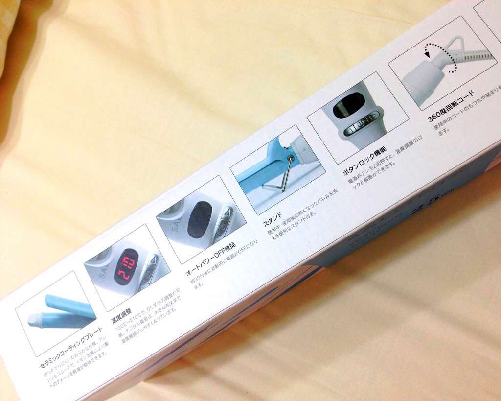 セラミックカール ヘアアイロン/SALONIA/カールアイロンを使ったクチコミ(2枚目)