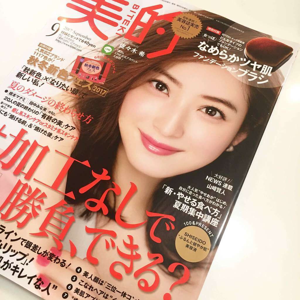 ピュアクレンジング/SINN PURETÉ/クレンジングジェルを使ったクチコミ(1枚目)