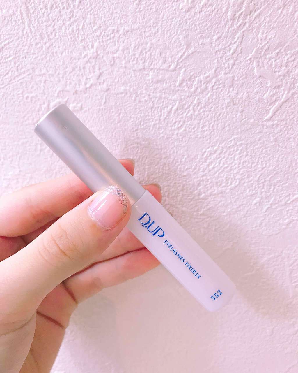 アイラッシュフィクサーEX 552/D-UP/つけまつげを使ったクチコミ(1枚目)