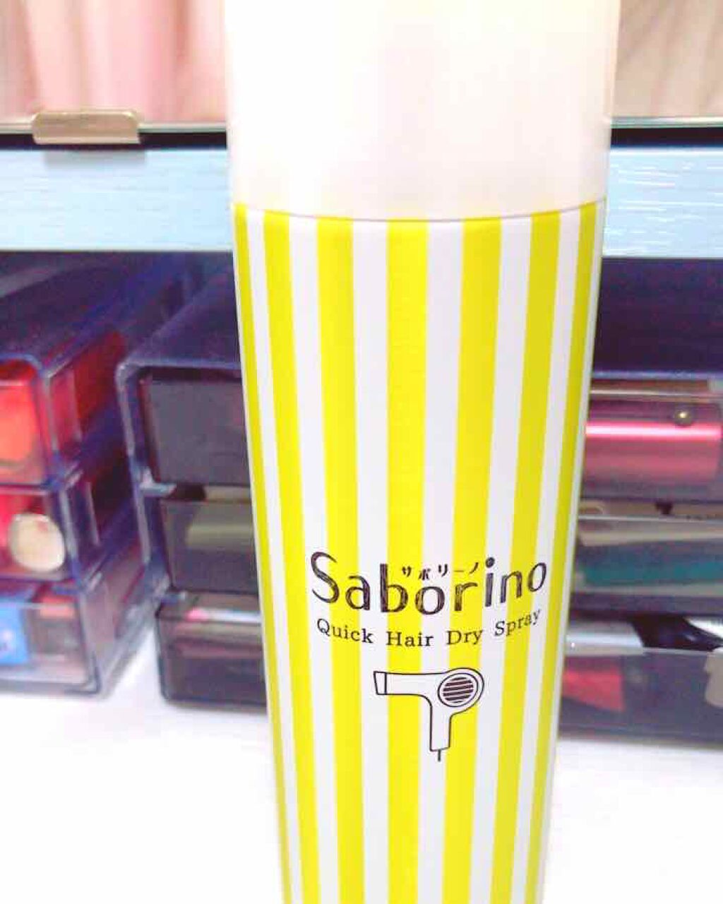 速く乾かスプレー n/サボリーノ/ヘアスプレーを使ったクチコミ(1枚目)