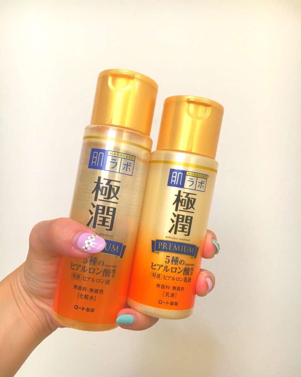 極潤プレミアム ヒアルロン乳液(旧)/肌ラボ/乳液を使ったクチコミ（1枚目）