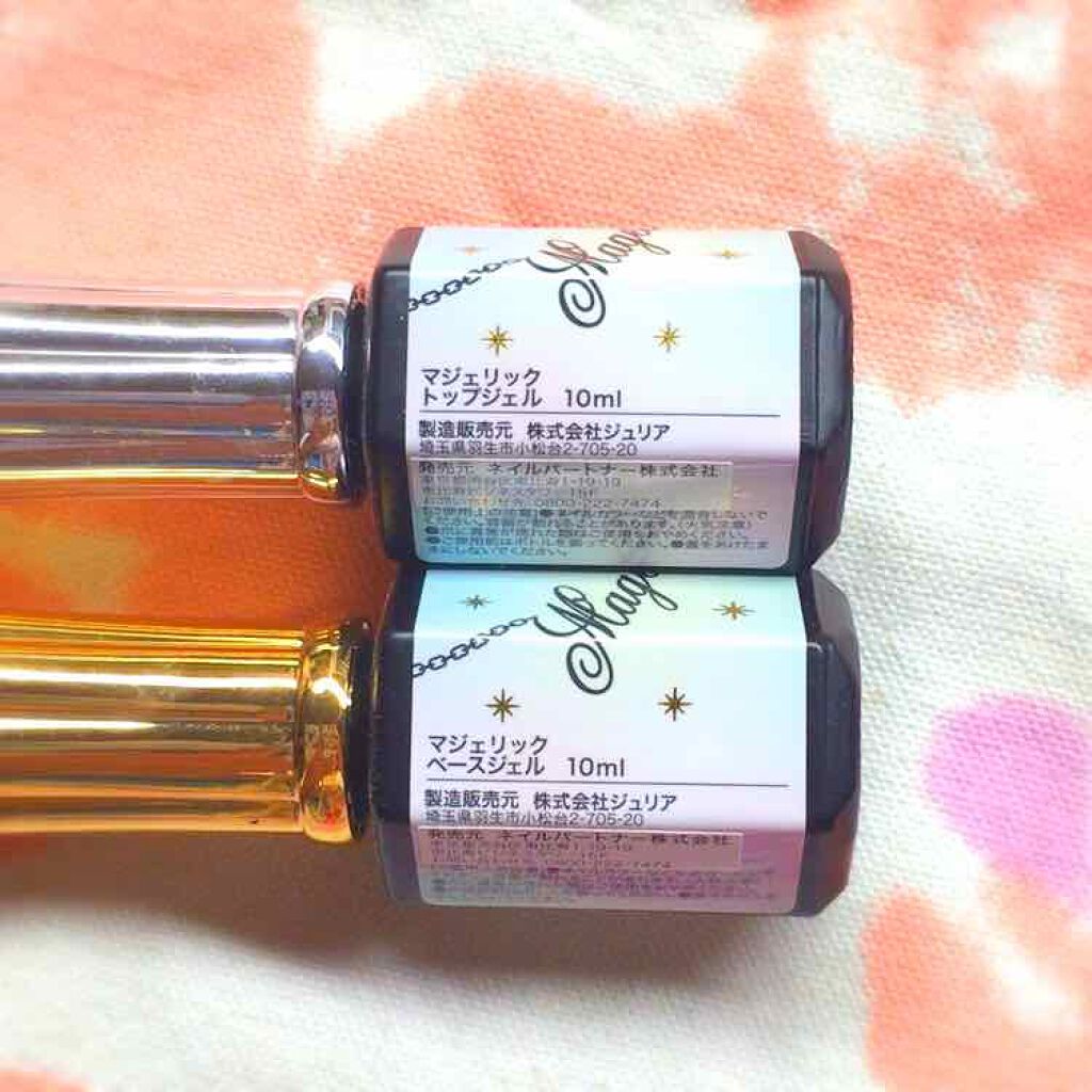 SBR PUFF/石原商店/パフ・スポンジを使ったクチコミ(2枚目)