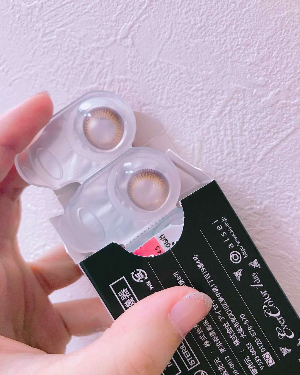 エバーカラーワンデーナチュラル モイストレーベルUV/エバーカラー/ワンデー(1DAY)カラコンを使ったクチコミ(2枚目)