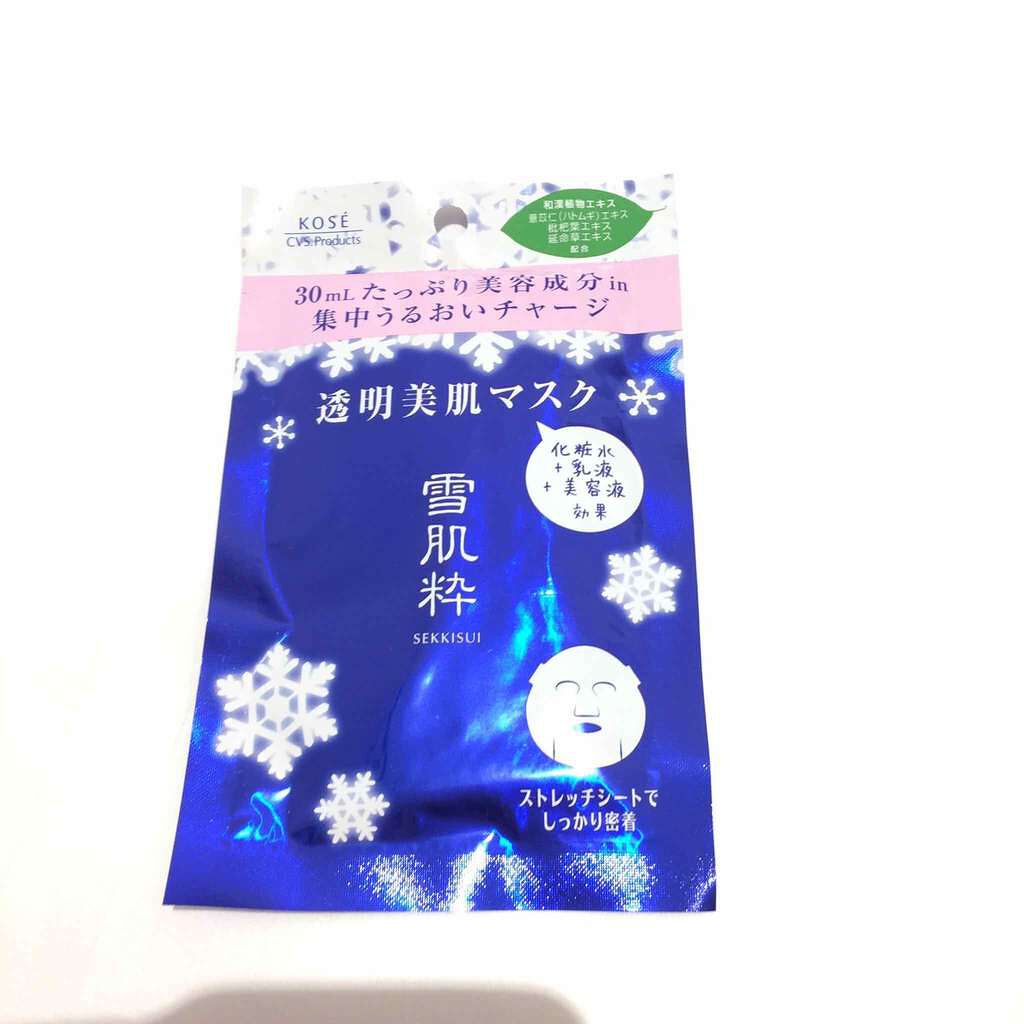 透明美肌マスク N/雪肌粋/シートマスク・パックを使ったクチコミ(1枚目)