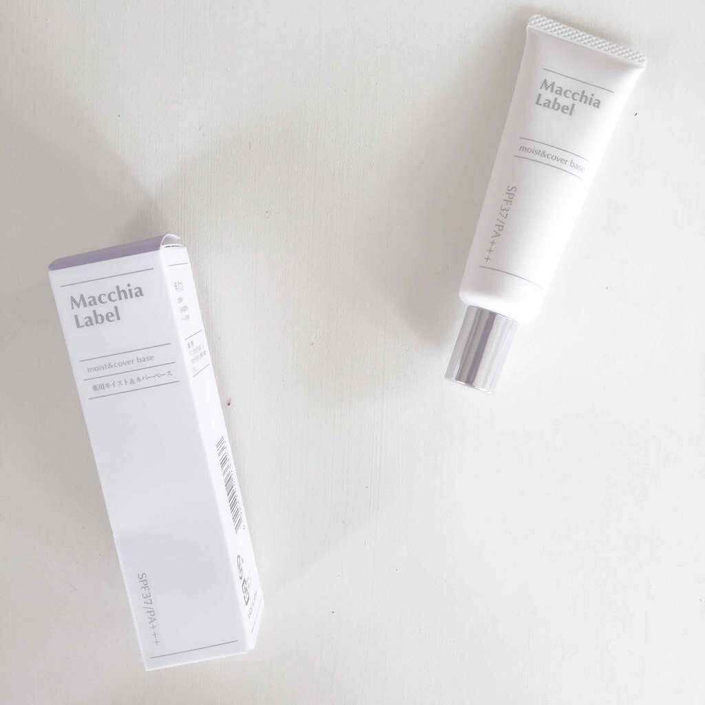 薬用モイスト&カバーベース/Macchia Label/化粧下地を使ったクチコミ(1枚目)
