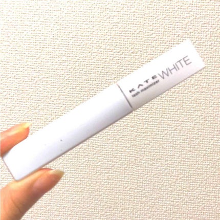 ラッシュマキシマイザーN/KATE/マスカラ下地を使ったクチコミ(1枚目)