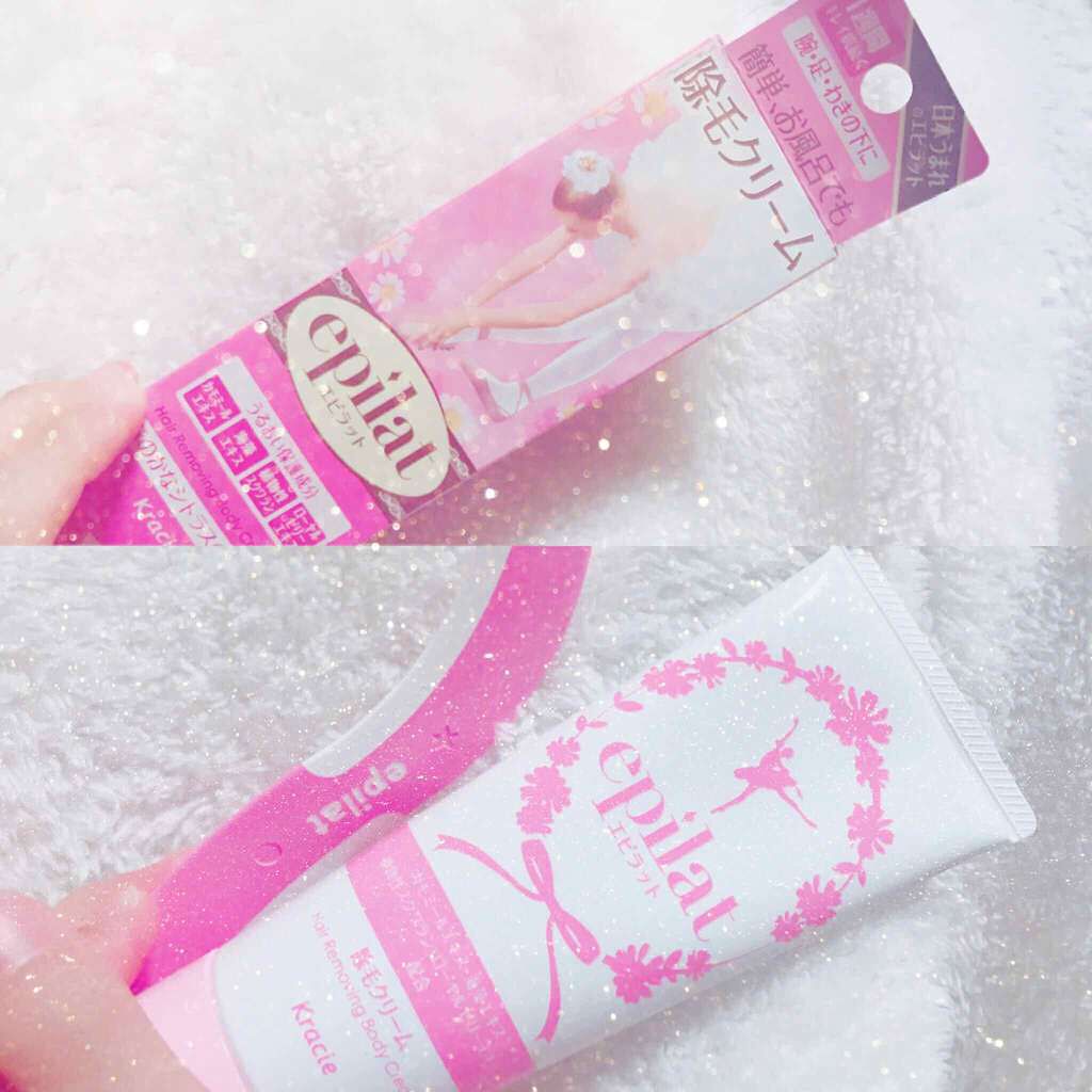 除毛クリーム/エピラット/除毛クリームを使ったクチコミ（1枚目）