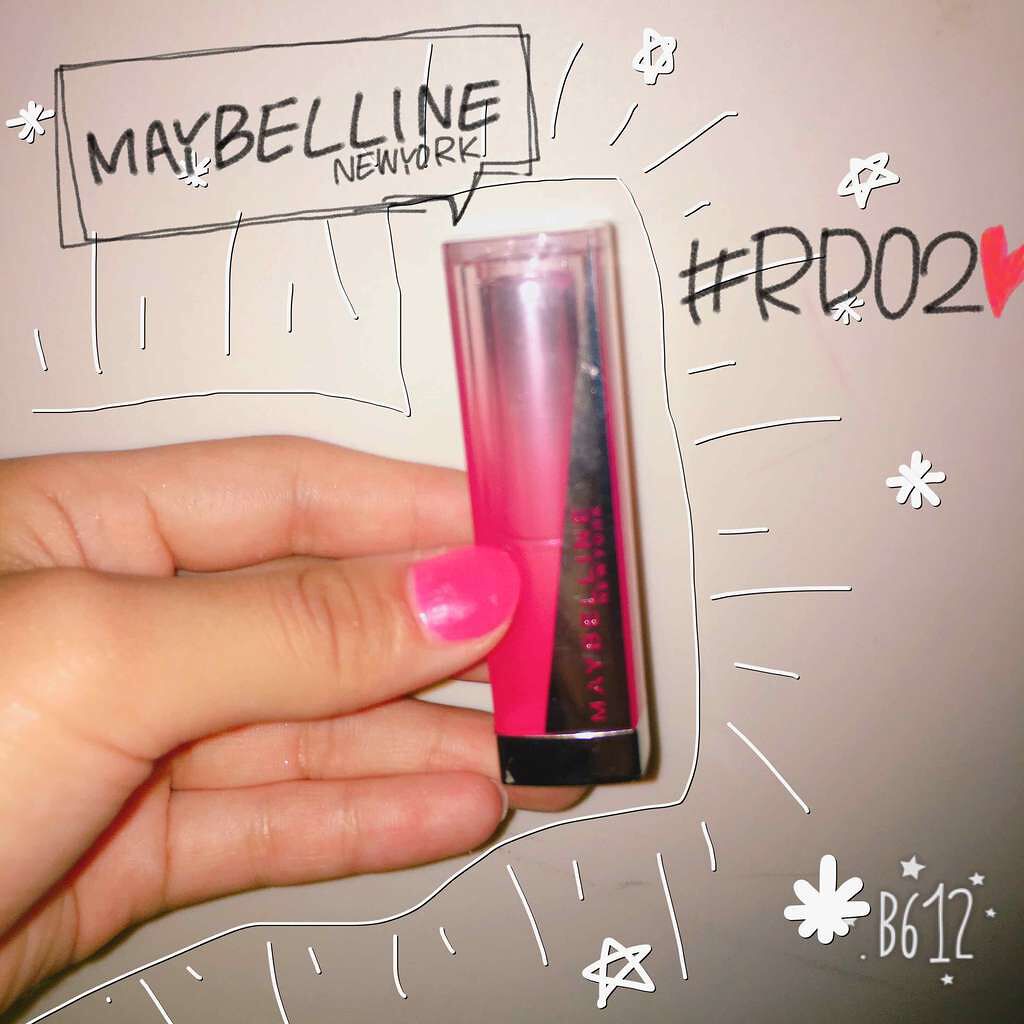 ステイオンバームルージュ/キャンメイク/口紅を使ったクチコミ（2枚目）