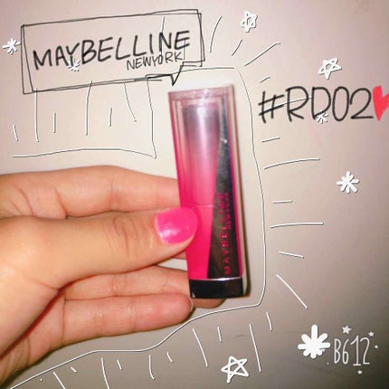 ステイオンバームルージュ/キャンメイク/口紅を使ったクチコミ(2枚目)