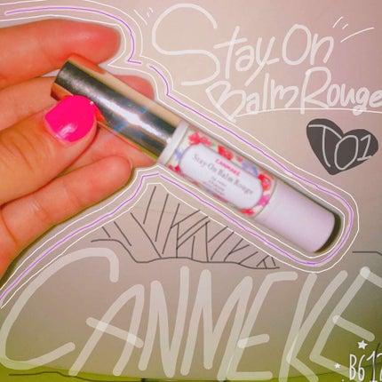 ステイオンバームルージュ/キャンメイク/口紅を使ったクチコミ(1枚目)