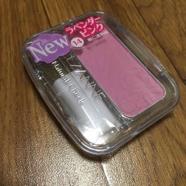 ▷ナチュラルチークN
ラベンダーピンク(セザンヌ)

程良い透明感が出る商品です！
360円にしてはかなり良い！

筆が少し使いづらいので、
別のブラシでつけてます💫