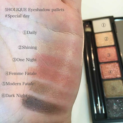 アイシャドウパレット /5 Holique/アイシャドウパレットを使ったクチコミ(2枚目)