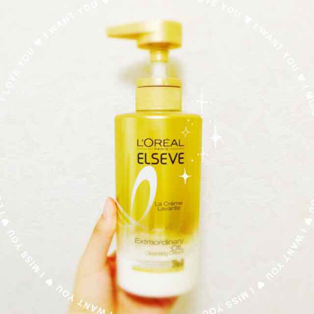 エクストラオーディナリー オイル ラ クレム ラヴォン クレンジング クリーム しっとり/ロレアル パリ/頭皮クレンジングを使ったクチコミ（1枚目）