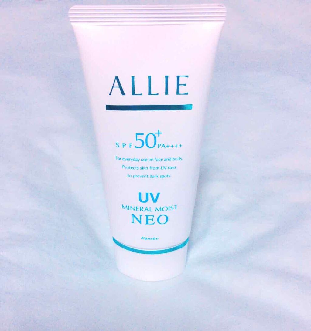 エクストラUVジェル (ミネラルモイスト ネオ)/アリィー/化粧下地を使ったクチコミ（1枚目）