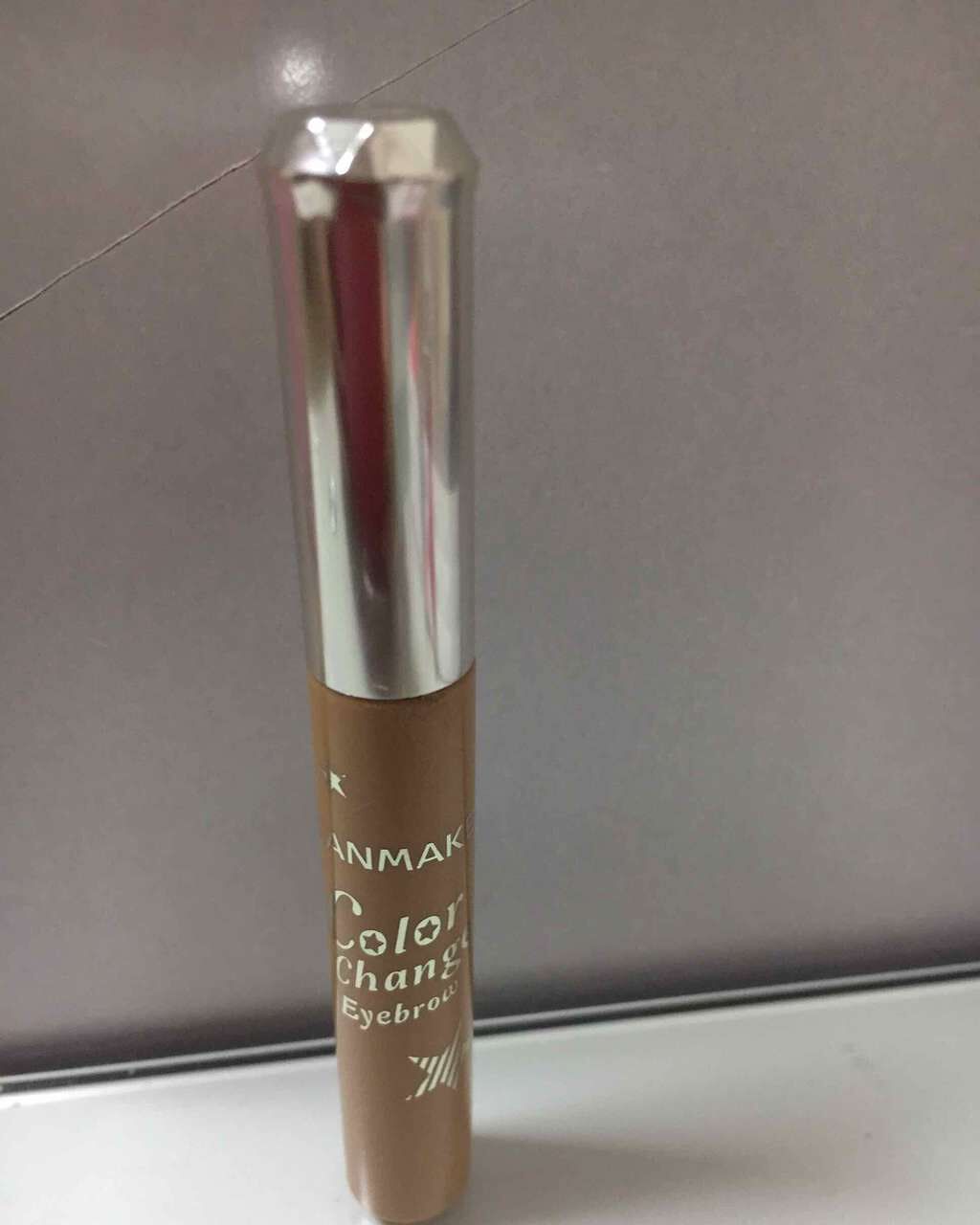 カラーチェンジアイブロウ/キャンメイク/眉マスカラを使ったクチコミ(1枚目)