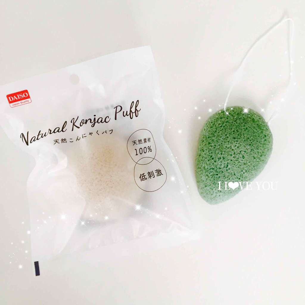 天然こんにゃくパフ/DAISO/その他スキンケアグッズを使ったクチコミ（1枚目）