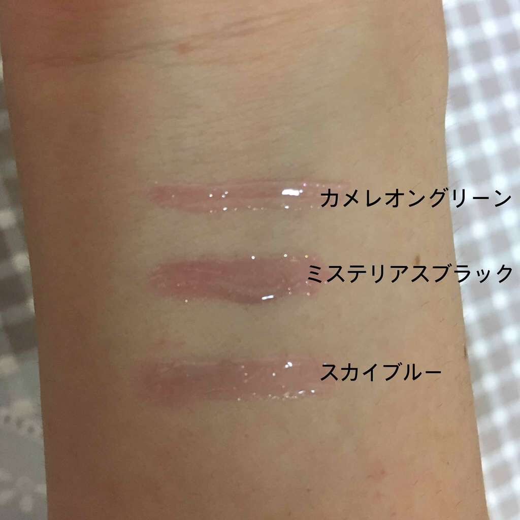 マジカルティント/MISSHA/リップグロスを使ったクチコミ(2枚目)