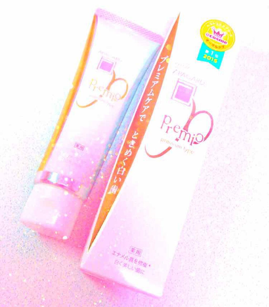 アパガードプレミオ/アパガード/歯磨き粉を使ったクチコミ(1枚目)