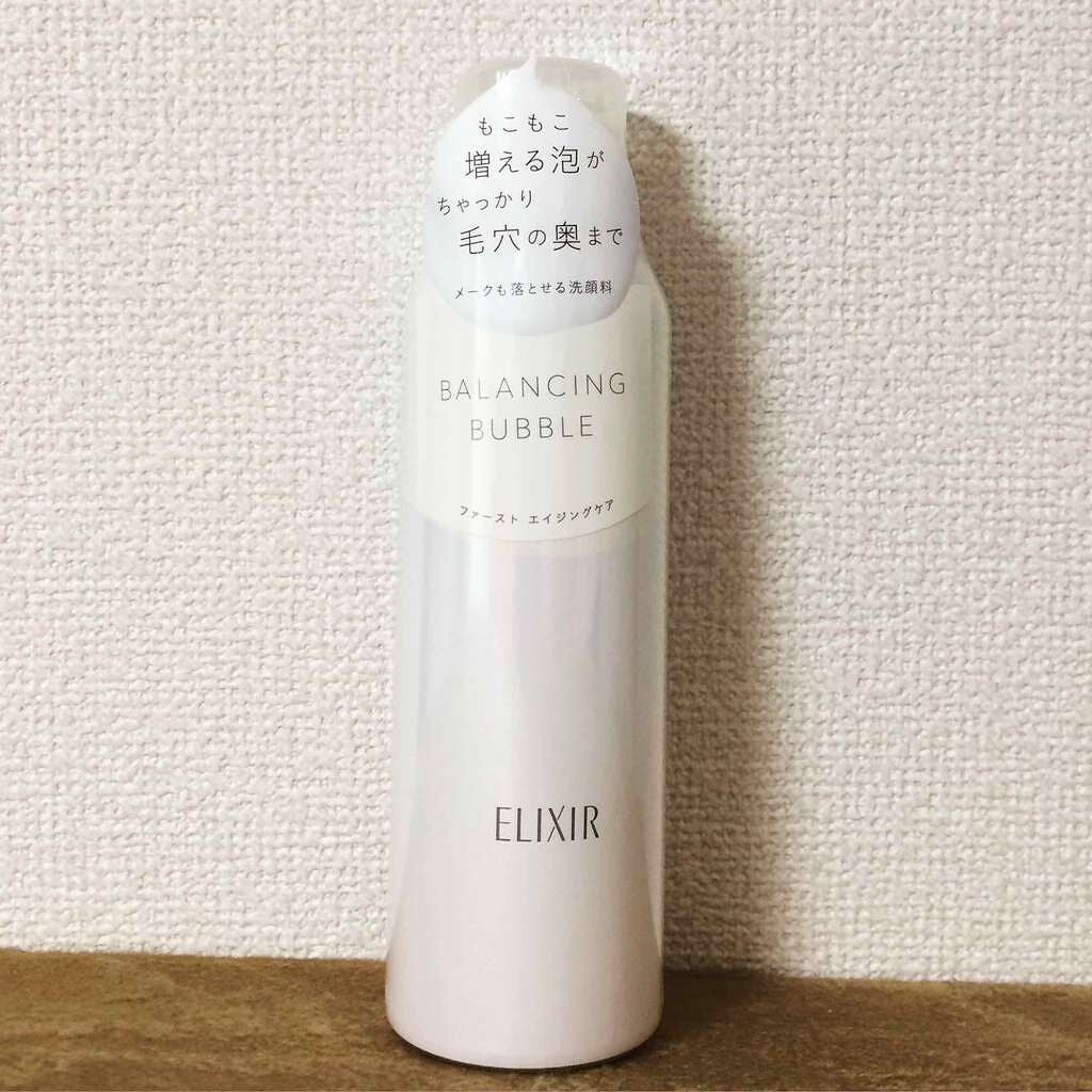 エリクシール ホワイト ブライトニング クレンジングフォーム/エリクシール/洗顔フォームを使ったクチコミ(1枚目)