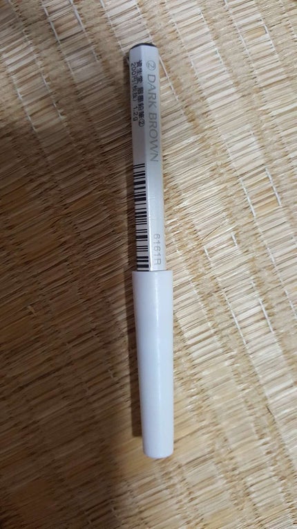 眉墨鉛筆/SHISEIDO/アイブロウペンシルを使ったクチコミ(1枚目)