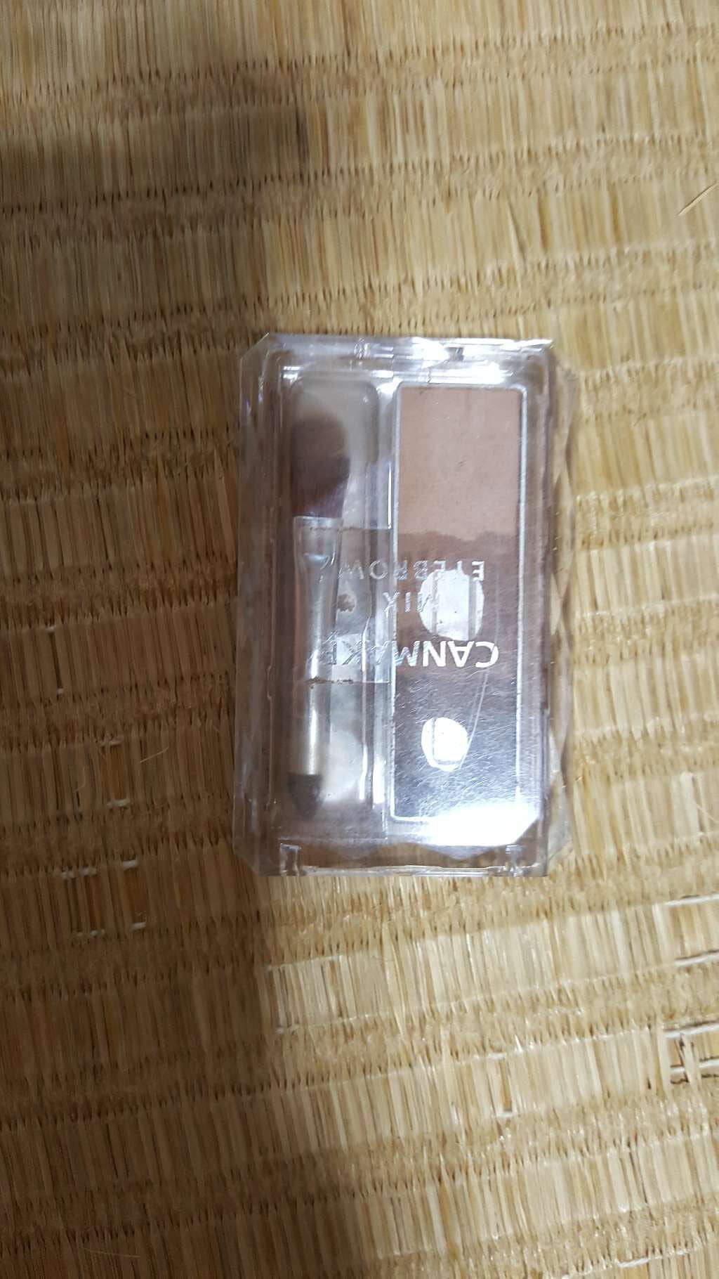 ミックスアイブロウ/キャンメイク/パウダーアイブロウを使ったクチコミ(1枚目)