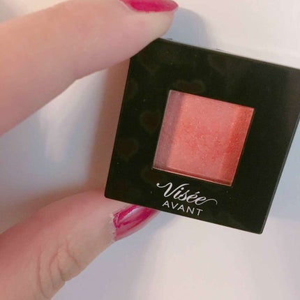 ヴィセ アヴァン シングルアイカラー/Visée/単色アイシャドウを使ったクチコミ(1枚目)