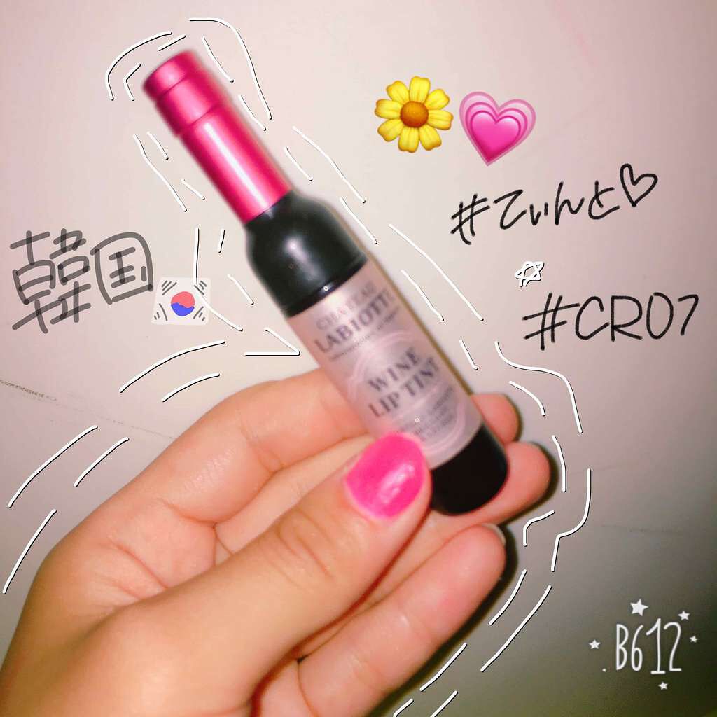 ティント インク/PERIPERA/口紅を使ったクチコミ（2枚目）