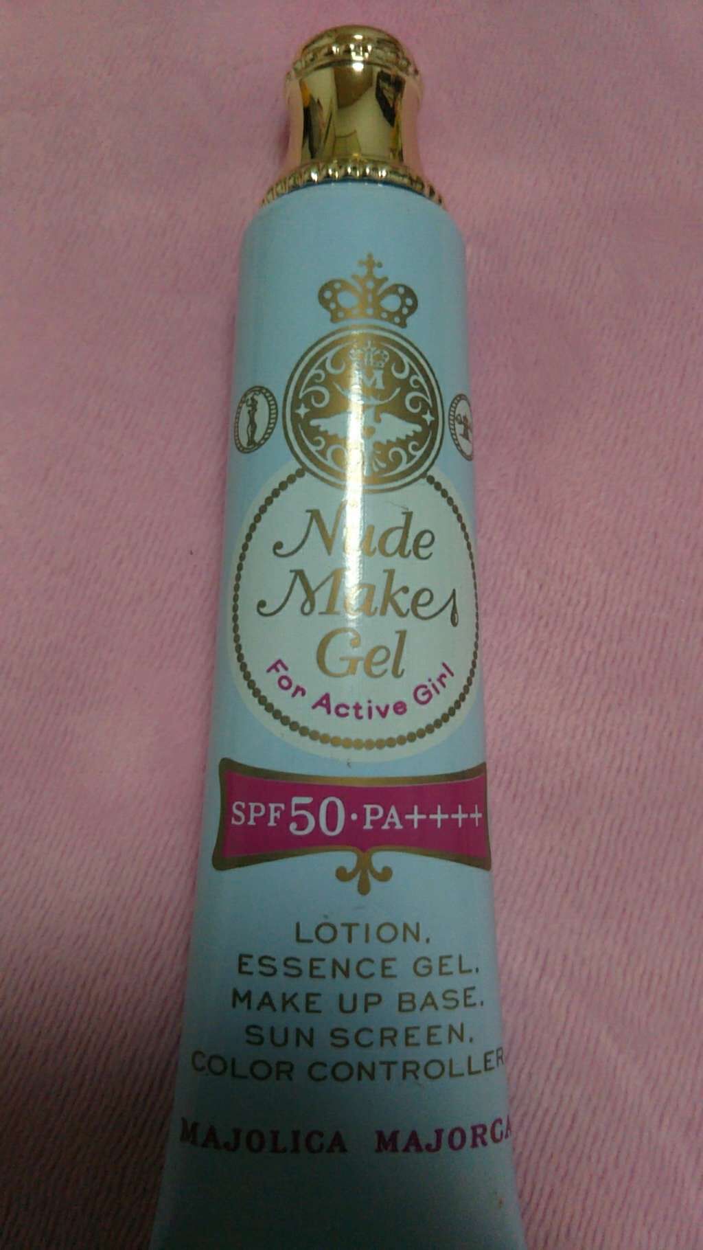 ヌードメークジェル (フォーアクティブガール)/MAJOLICA MAJORCA/化粧下地を使ったクチコミ(1枚目)